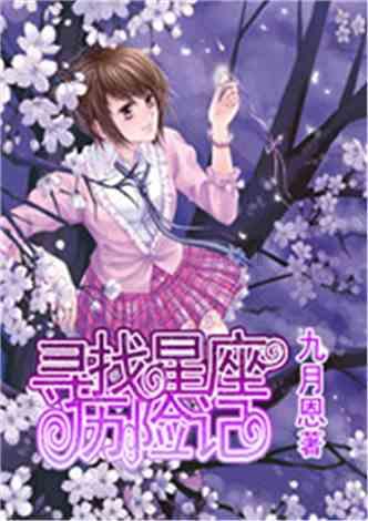 宣汉增殖放流150万尾鱼苗