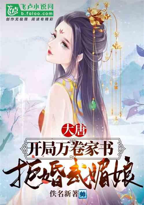 四川农业大学园艺学院志在千“李”实践活动团队深入宜宾调研李子产业